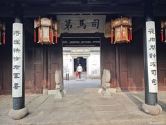 -天一阁博物院