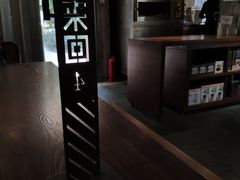 -来回·咖啡(天河南店)
