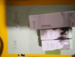 -谷雨官方旗舰店