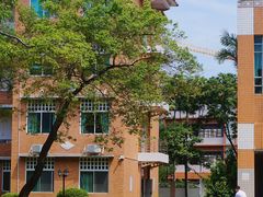 -广东外语外贸大学(白云山校区)