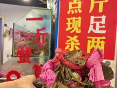 -辣螃铠盆盆蟹大排档(总店)