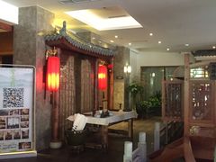 -碧露轩·大益茶体验馆(镇江路店)