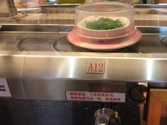 -三禾寿司(石龙店)