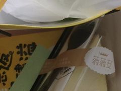 -薇薇安千层蛋糕(府城店)