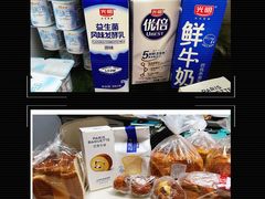 -苹果花园(金耀南路店)