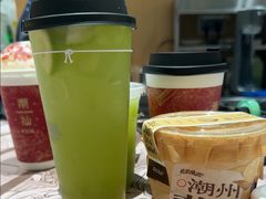 -英歌魂(普宁广场店)