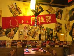 -AJIYA炭火烧肉(徐汇正大乐城店)