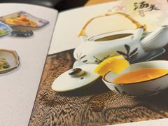 -游You House(西单老佛爷店)