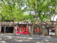 -星巴克(西湖天地店)
