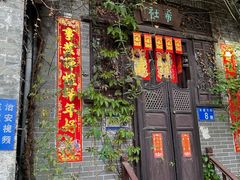 -小洲村