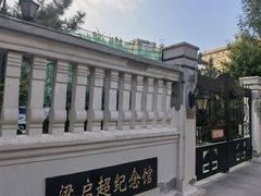 -天津意大利风情旅游区