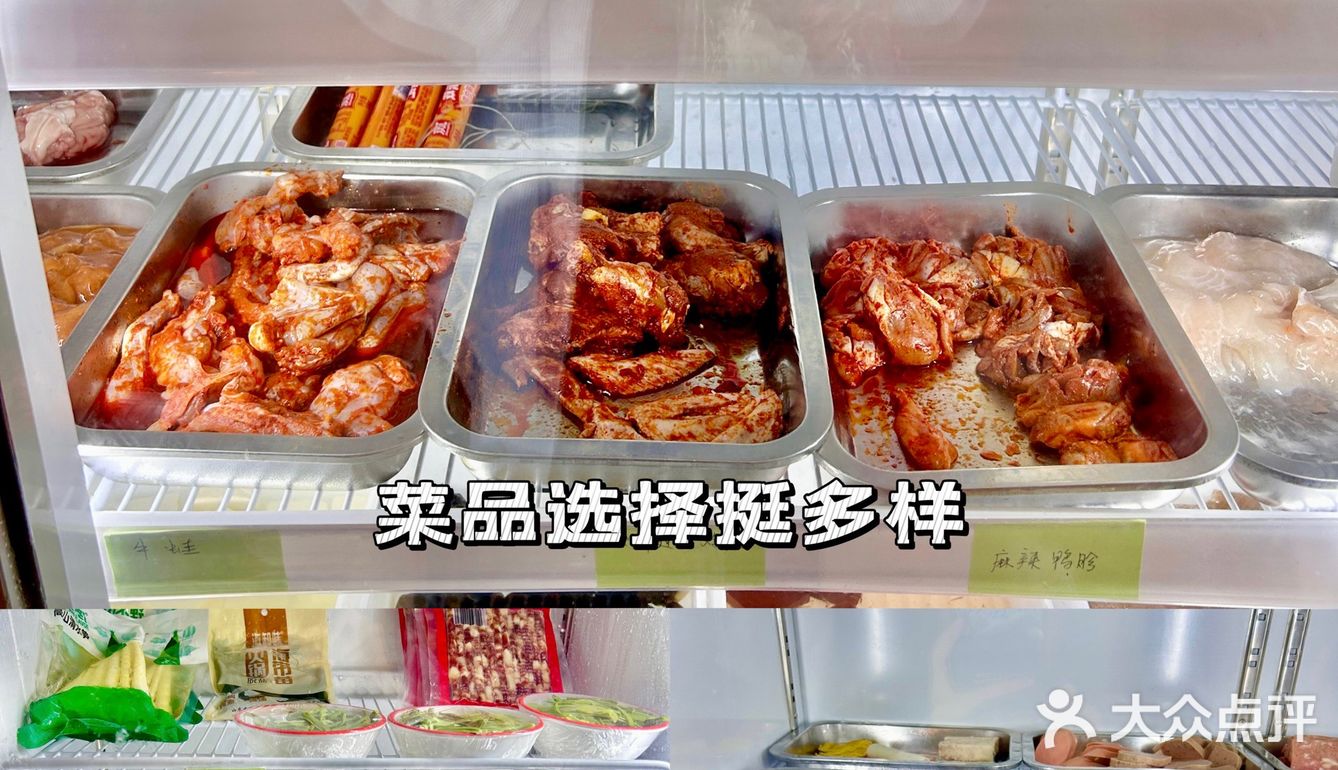 清远的！！！好爱这一口冒烤鸭啊啊啊……🥹🥹