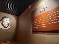 -邹城博物馆