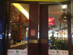 -豪亨世家牛排自助(乐群店)