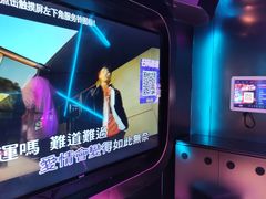 -欢乐糖果KTV(长江店)