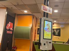-麦当劳(衡阳解放路店)