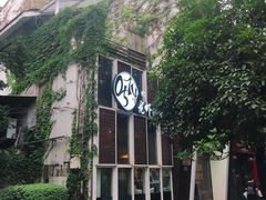 -0574龙虾的故事(海曙店)