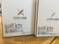 -CAKE BOSS 蛋糕老板(领展购物广场·中关村店)
