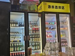 -铭记烧烤制作社•吊炉乳鸽 延吉冷面