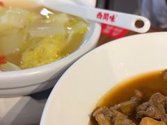 -西关味(大卫城店)