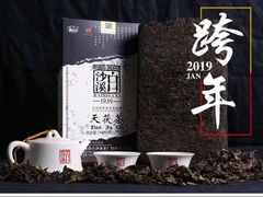 -莲花茶都(莲花路店)