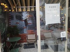 -欧邑咖啡小站 HLab Coffee