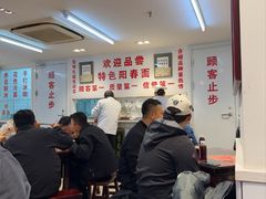-逸桂禾面馆