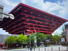 -中华艺术宫(上海美术馆)