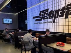 -胖哥俩肉蟹煲(萧山加州阳光店)
