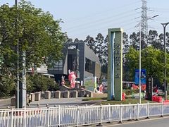 -万科生活广场(东莞松山湖店)