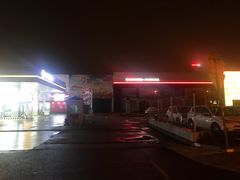 -中国石油(康福站)