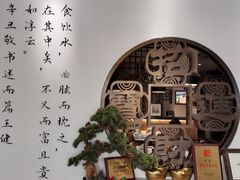 -山海菜馆·海肠捞饭·青岛菜(栈桥店)