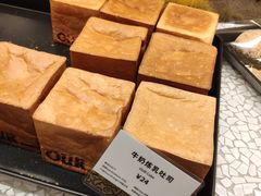 -OUR Bakery(SKP-S店)