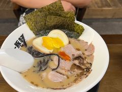 -一豚轩·烧鸟·豚骨拉面(五四路店)