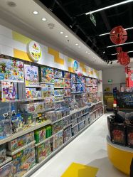 -乐高授权专卖店(中关村领展店)