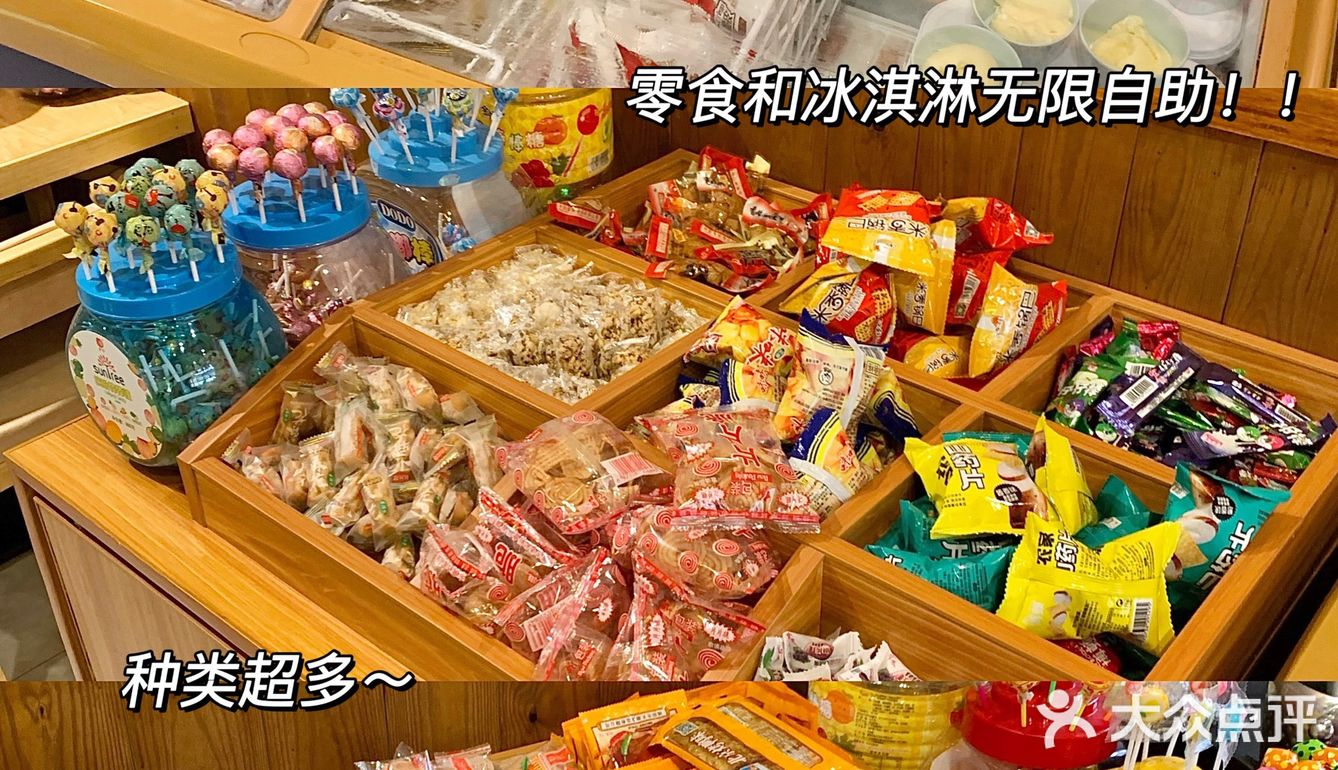 晋江探店｜宫崎骏漫画里的日料店🎏