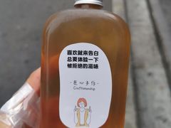 -呷贺盐酥鸡(抄纸巷店)