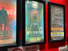 -Xcape异时刻密室逃脱魔法互动(瑞虹天地太阳宫店)