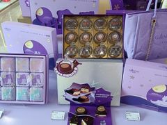 -GANSO元祖食品(滨湖万达店)