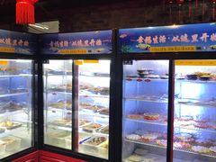 -乐山串串香老火锅(鼓楼店)