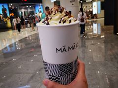 -MAMACHA妈妈茶(海信店)