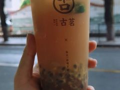 -古茗(惠来南门大街店)