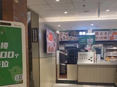 -德克士(北京站店)
