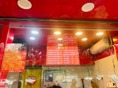 门面-阿捡忭京炸鸡(长沙韭菜园总店)