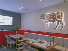 -潮汕酱记鲜牛肉火锅(欧尚店)