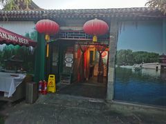 -万柳阁小馆·花园餐厅(龙潭湖店)
