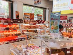 -味多美(江安路店)