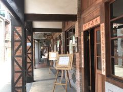 -剥皮寮历史街区
