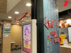 -麦当劳(乳山路店)