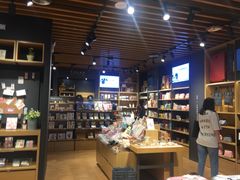 -九木杂物社(大族广场店)